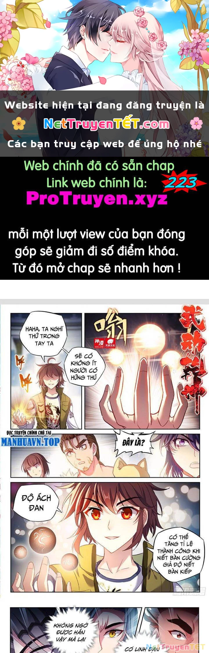 Võ Động Càn Khôn Chapter 222 - 1