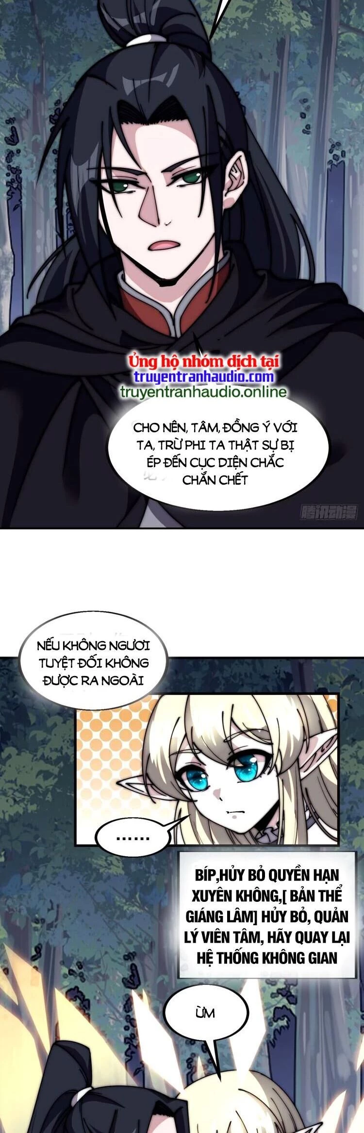 Ta Có Một Sơn Trại Chapter 580 - 3