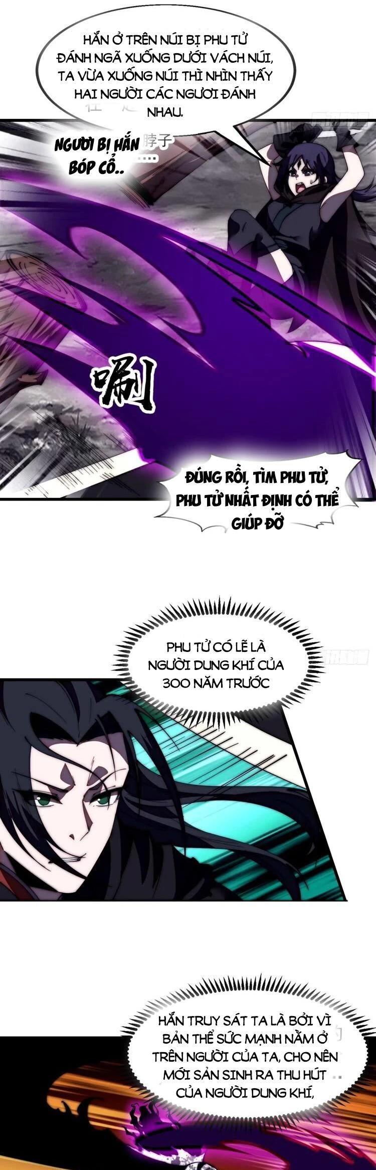 Ta Có Một Sơn Trại Chapter 580 - 10