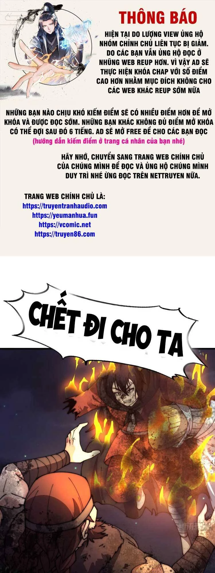 Ta Có Một Sơn Trại Chapter 583 - 1