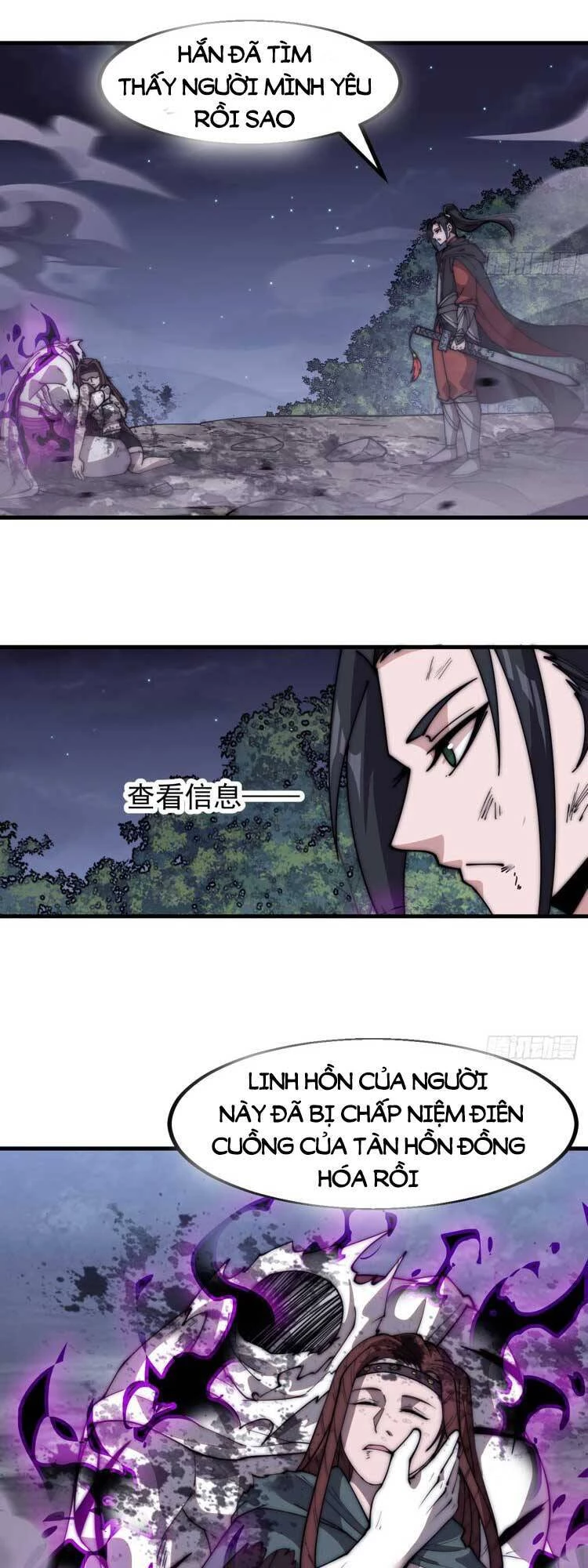 Ta Có Một Sơn Trại Chapter 583 - 23