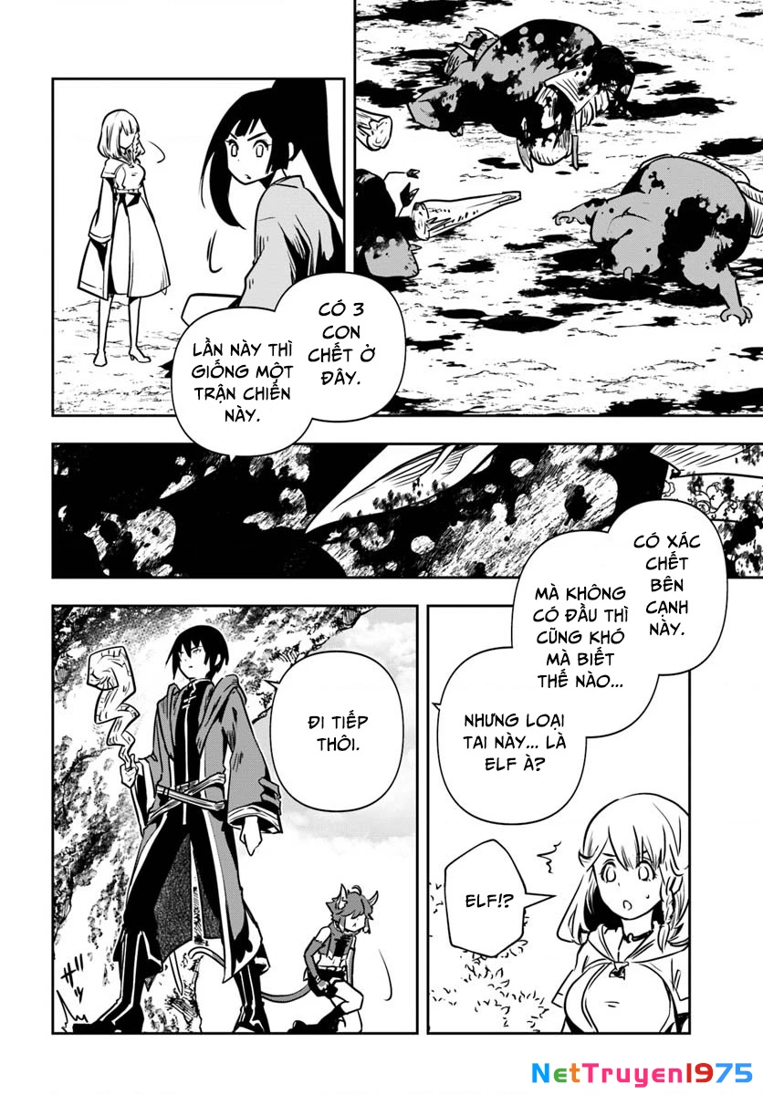 Majutsugakuin Wo Shuseki De Sotsugyou Shita Ore Ga Boukensha Wo Hajimeru No Wa Sonna Ni Okashii Daro Chapter - 22