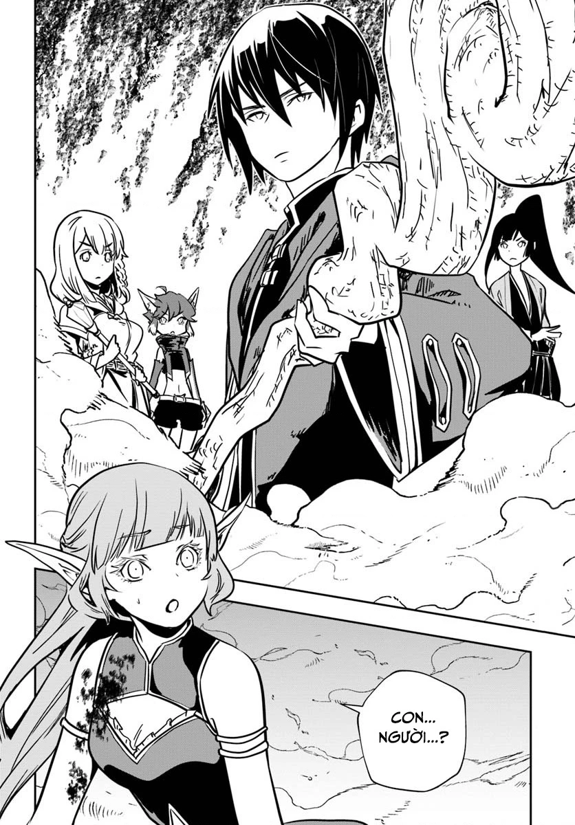 Majutsugakuin Wo Shuseki De Sotsugyou Shita Ore Ga Boukensha Wo Hajimeru No Wa Sonna Ni Okashii Daro Chapter - 32