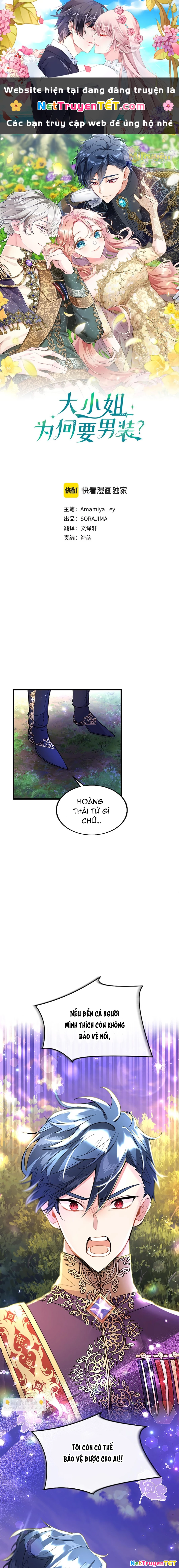 Đại Tiểu Thư Sao Phải Giả Nam Chapter 47 - 1