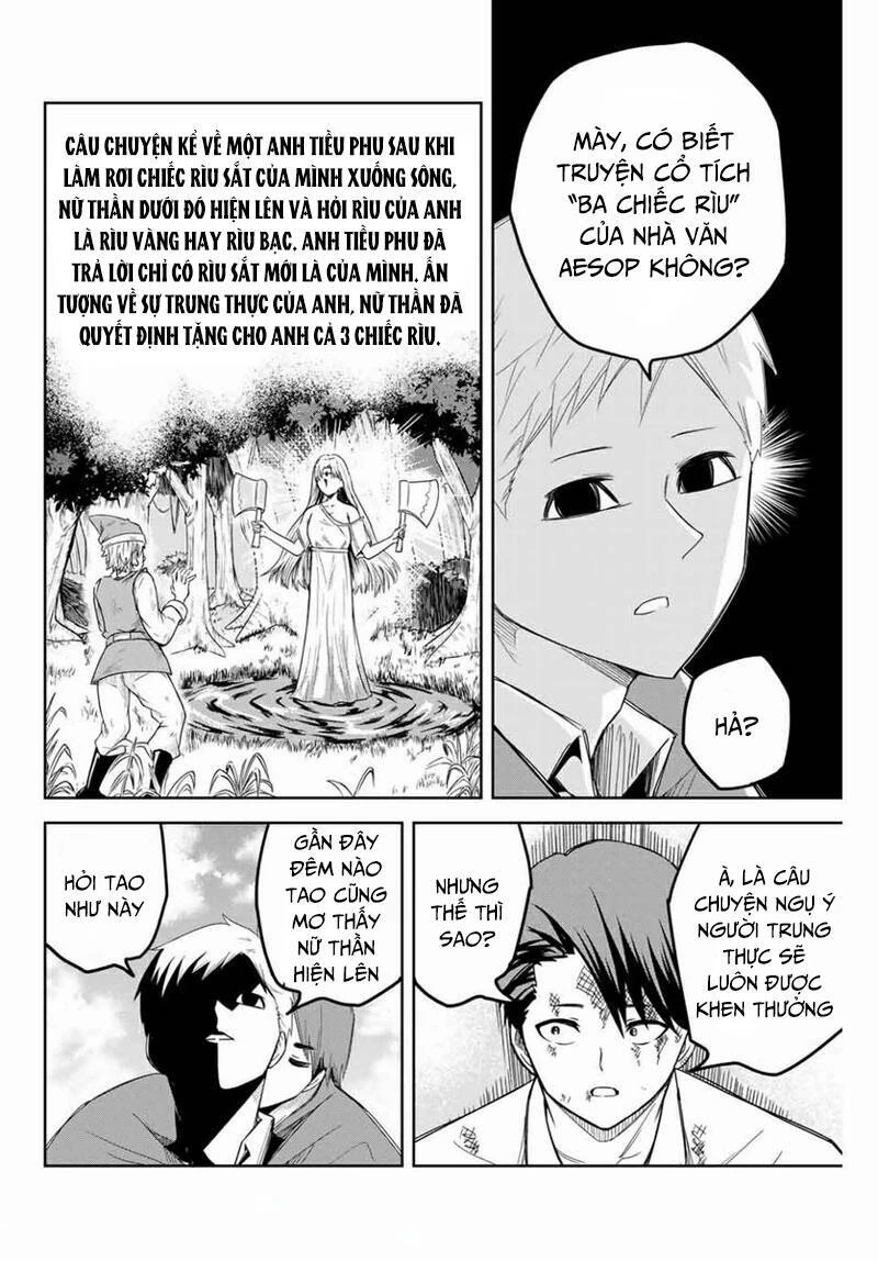 Không Chỉ Là Bắt Nạt Chapter 102 - 3