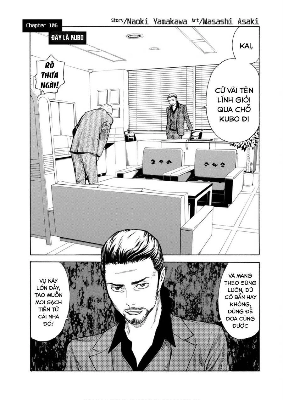 My Home Hero Chapter 106 - 4