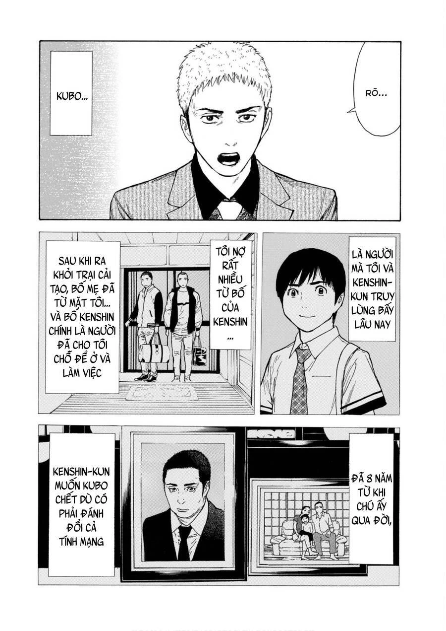 My Home Hero Chapter 106 - 5