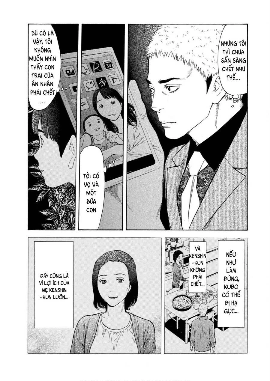 My Home Hero Chapter 106 - 6
