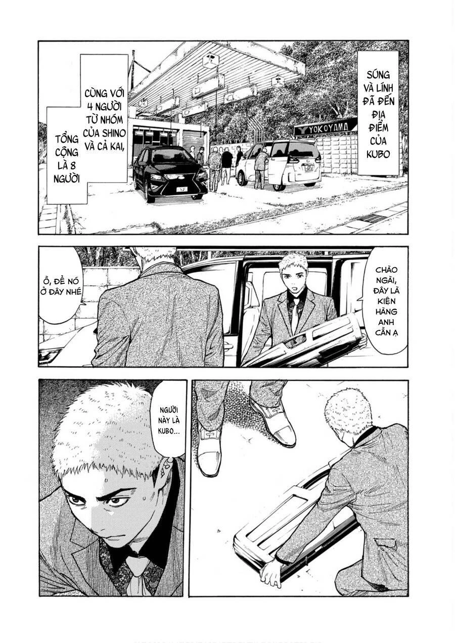 My Home Hero Chapter 106 - 7