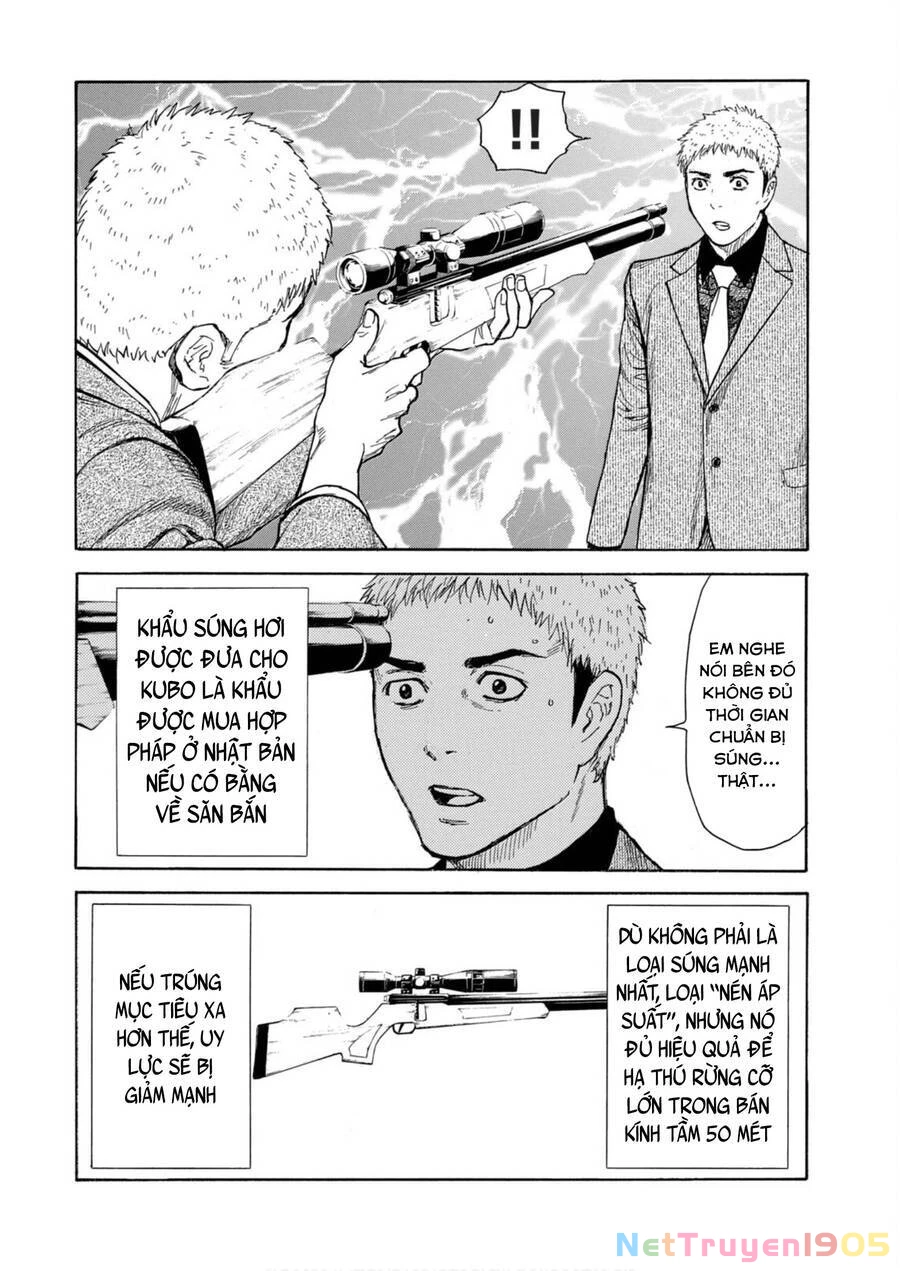 My Home Hero Chapter 106 - 9