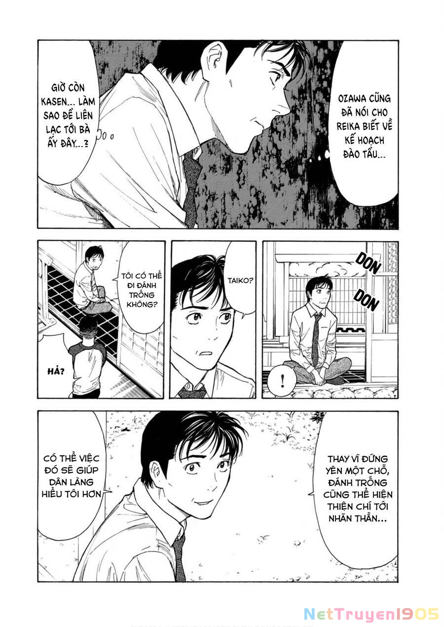 My Home Hero Chapter 106 - 15
