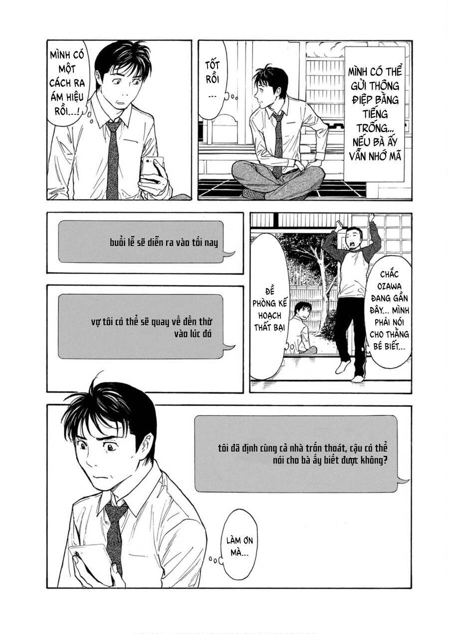My Home Hero Chapter 106 - 18