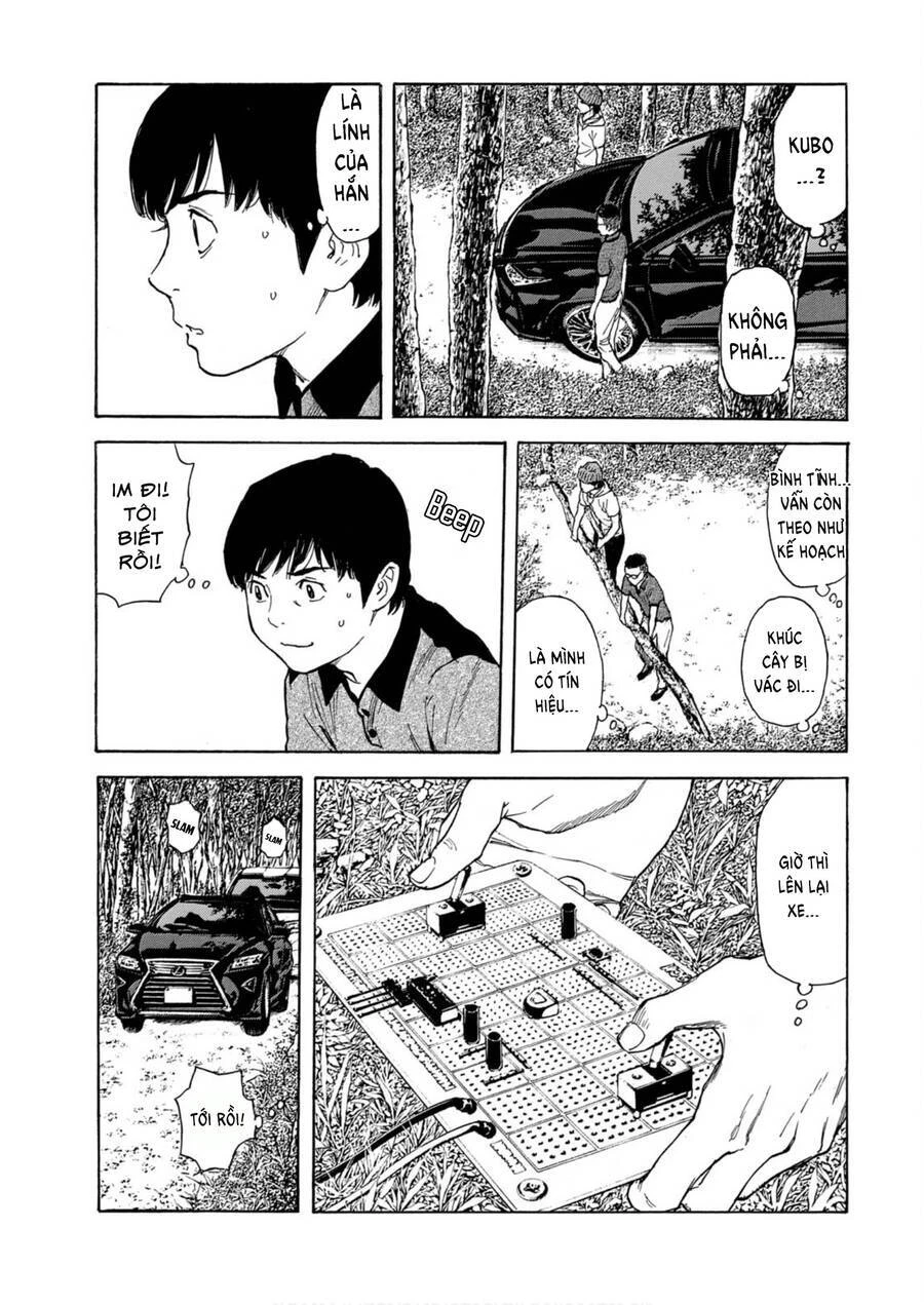 My Home Hero Chapter 106 - 22