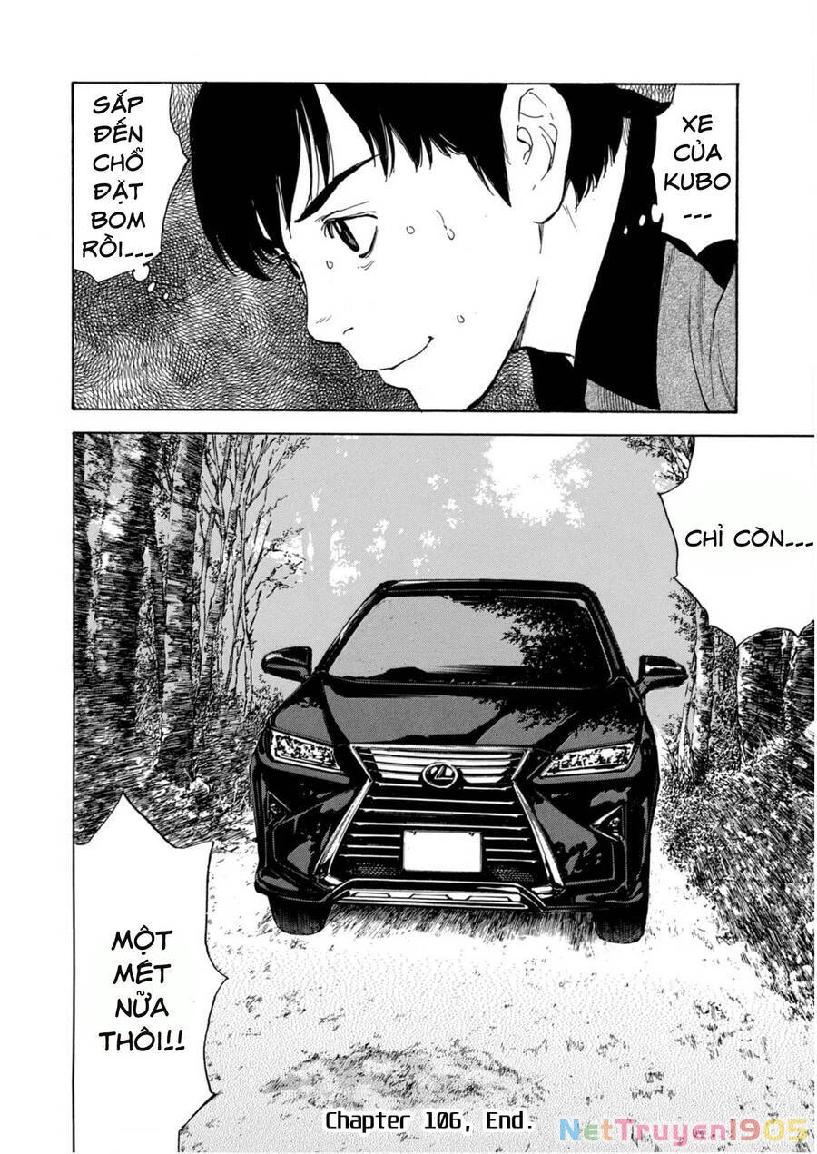 My Home Hero Chapter 106 - 23