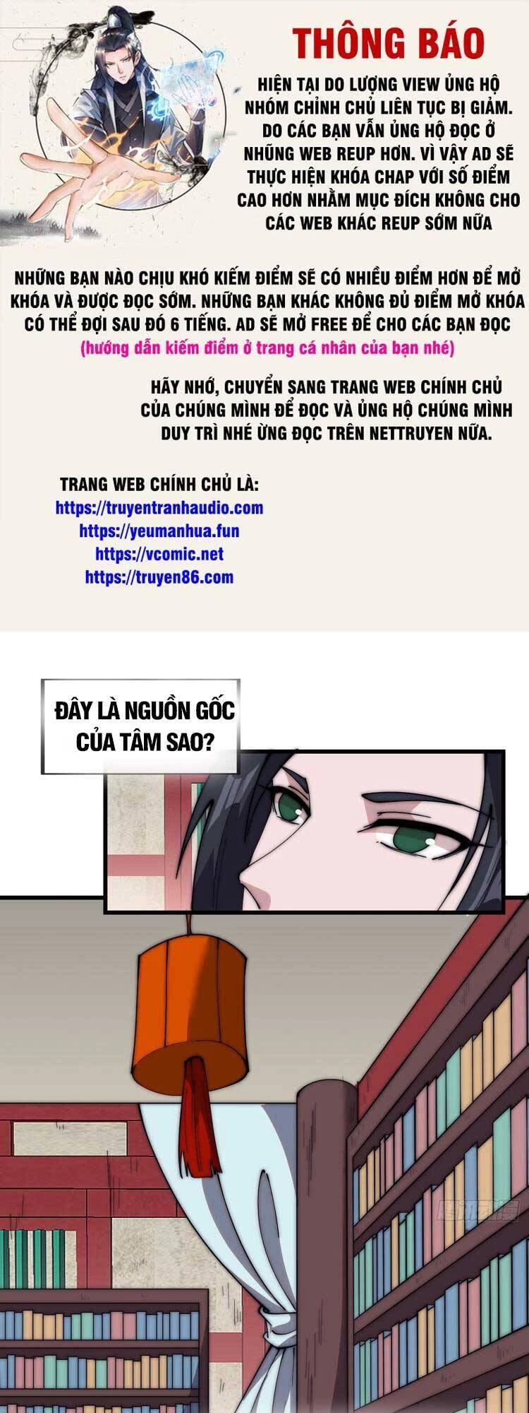 Ta Có Một Sơn Trại Chapter 588 - 1