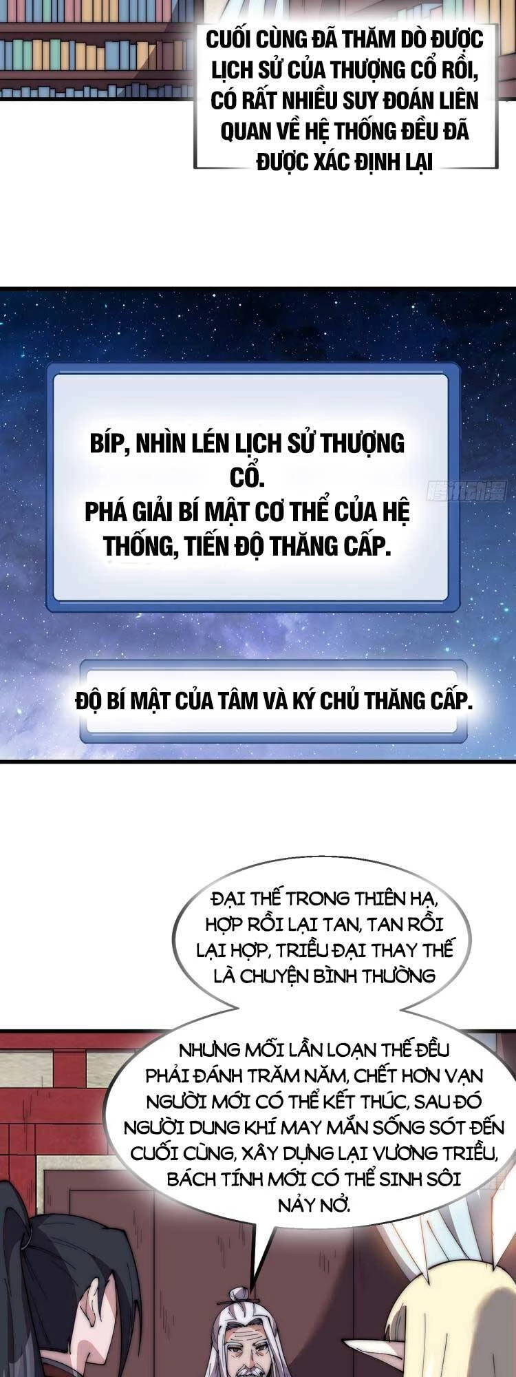 Ta Có Một Sơn Trại Chapter 588 - 2