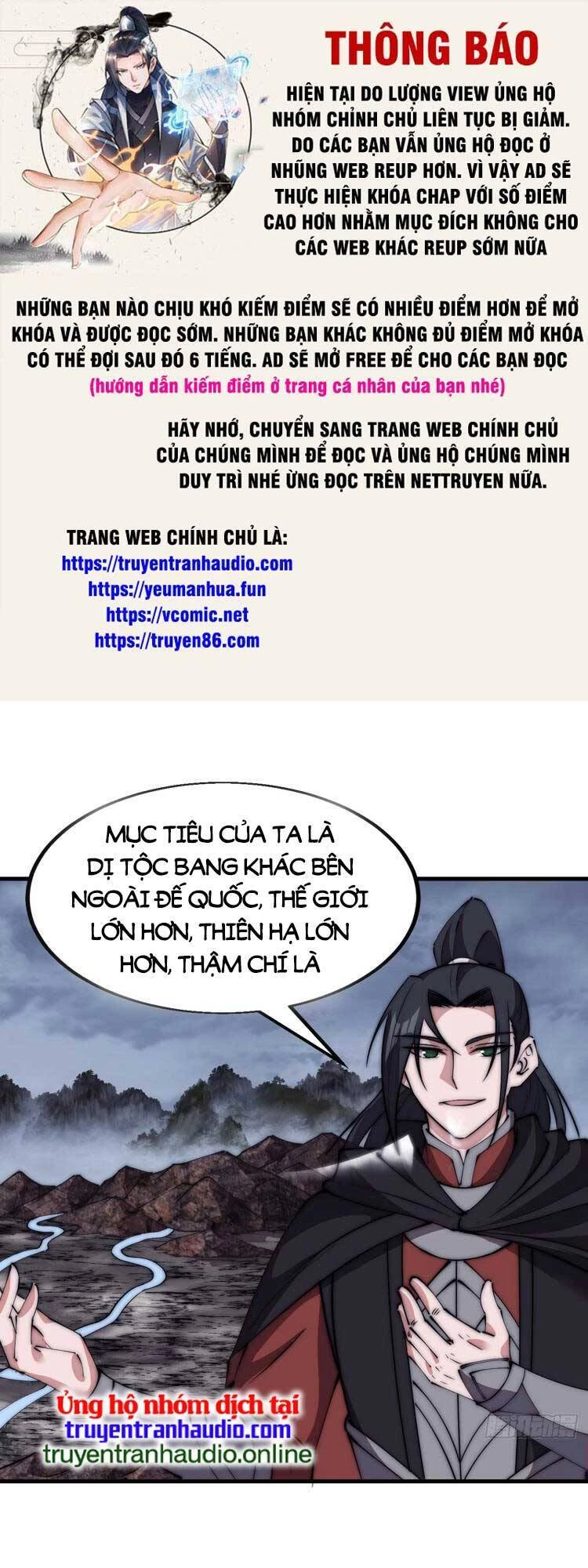 Ta Có Một Sơn Trại Chapter 589 - 1