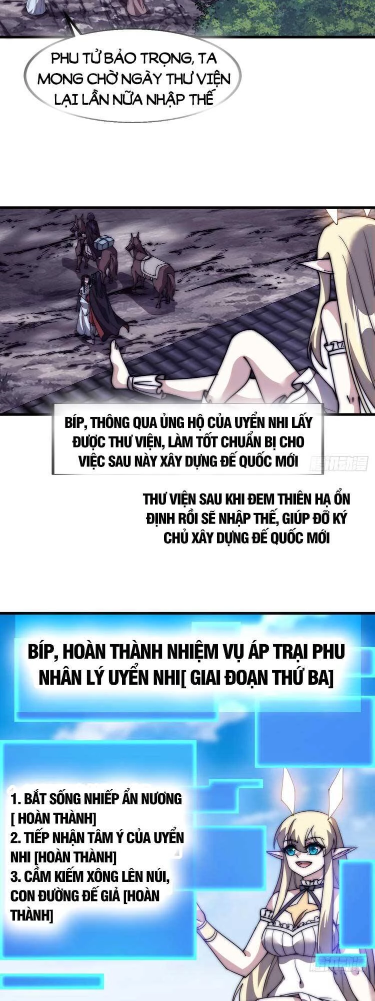 Ta Có Một Sơn Trại Chapter 589 - 12