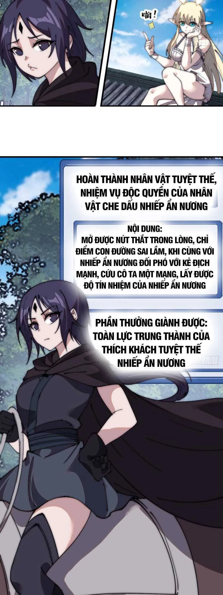 Ta Có Một Sơn Trại Chapter 589 - 15