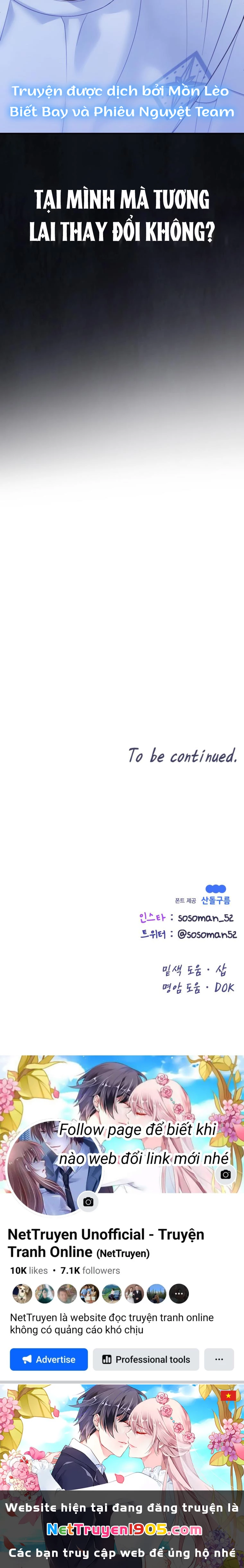 Cô Gái Cứu Tinh Được Yêu Mến Chapter 13 - 22