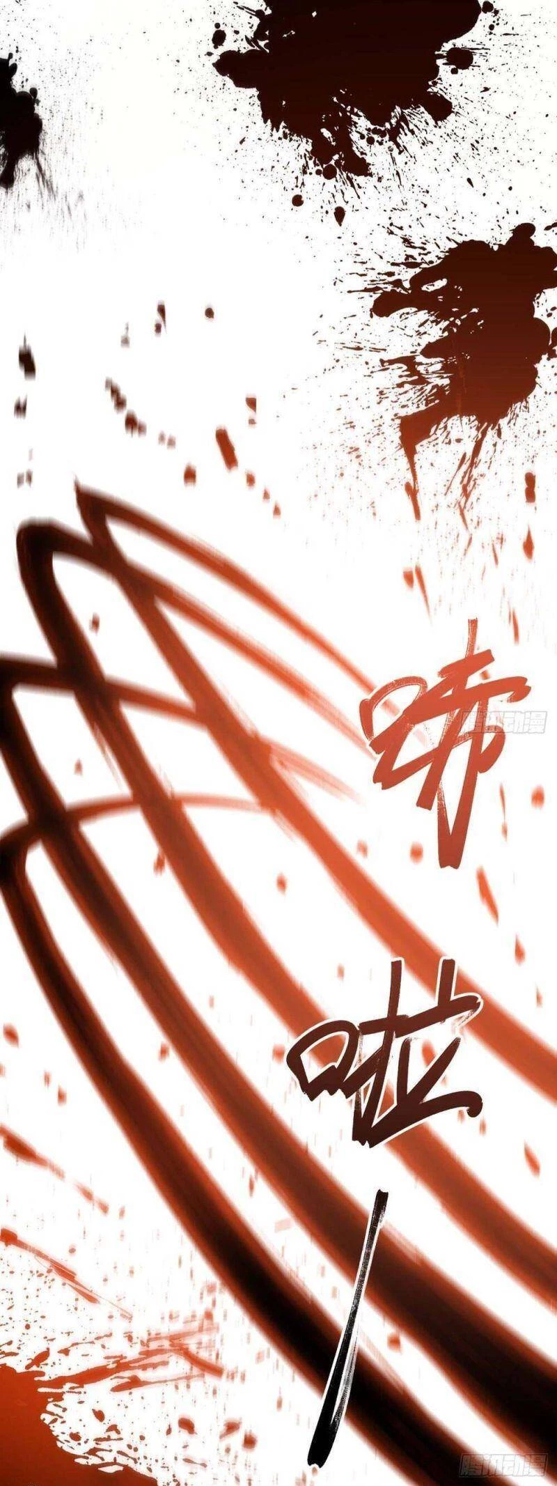 Bắt Đầu Đánh Dấu Hoang Cổ Thánh Thể Chapter 17 - 5