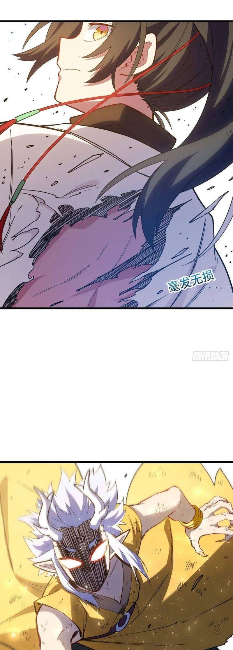 Bắt Đầu Đánh Dấu Hoang Cổ Thánh Thể Chapter 17 - 7