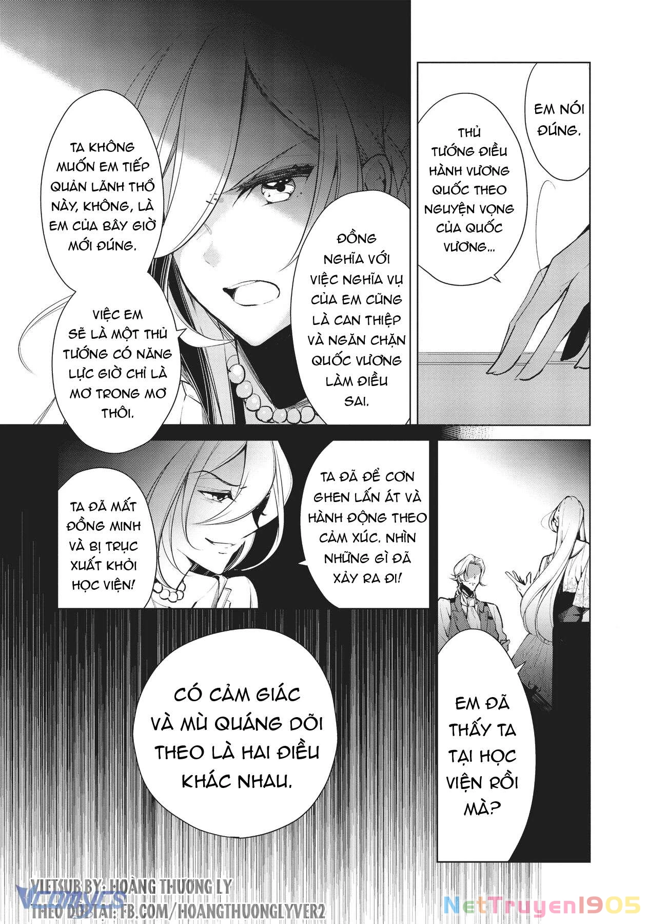 Lẽ Thường Của Con Gái Nhà Công Tước Chapter 19 - 14