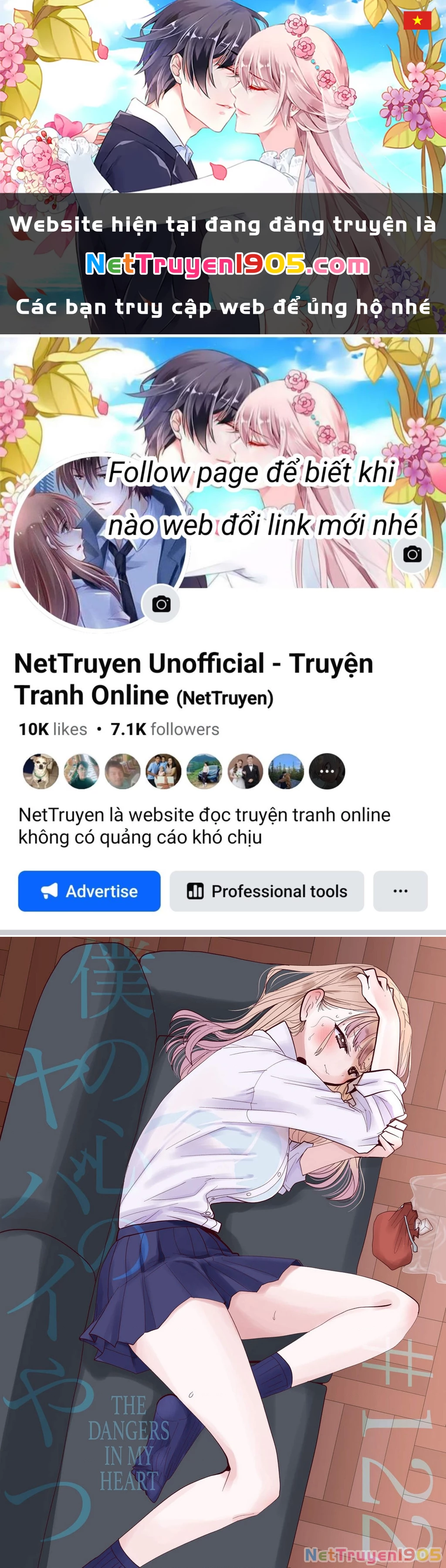 Boku No Kokoro Yabai Yatsu Chapter 122 - 1