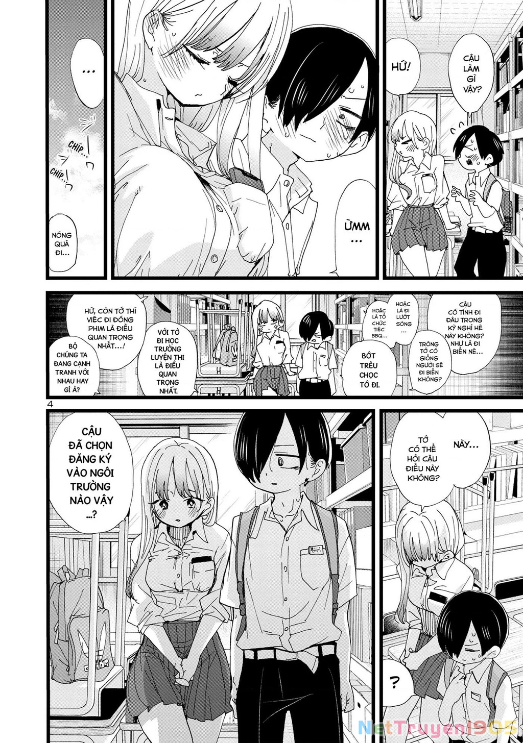 Boku No Kokoro Yabai Yatsu Chapter 122 - 5