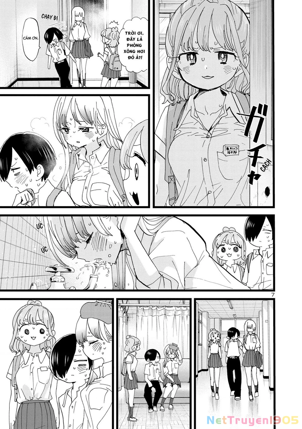 Boku No Kokoro Yabai Yatsu Chapter 122 - 8