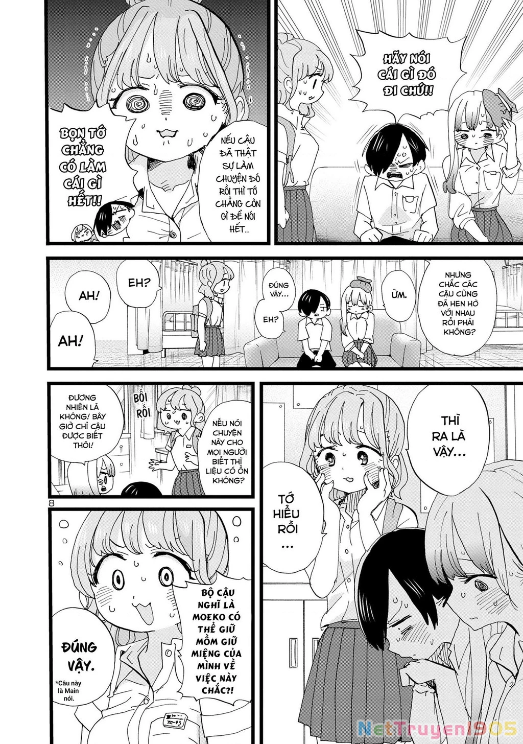 Boku No Kokoro Yabai Yatsu Chapter 122 - 9