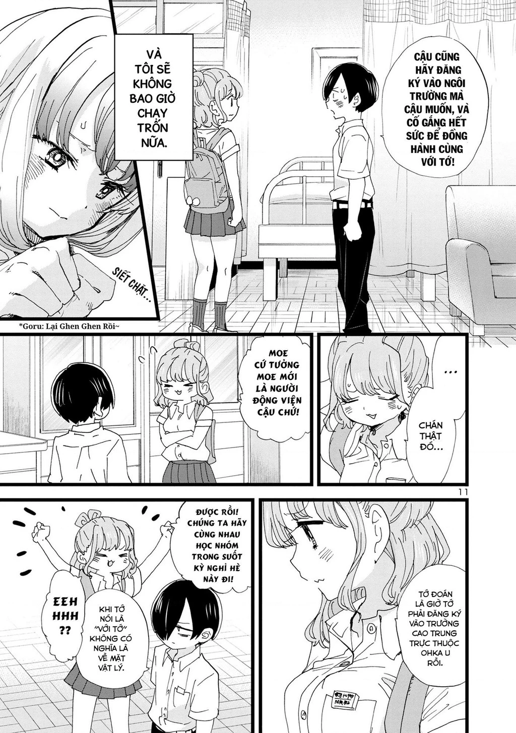 Boku No Kokoro Yabai Yatsu Chapter 122 - 12