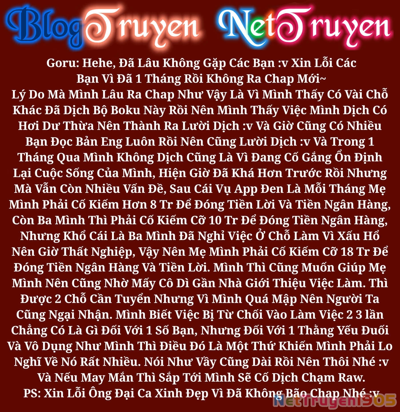 Boku No Kokoro Yabai Yatsu Chapter 122 - 14