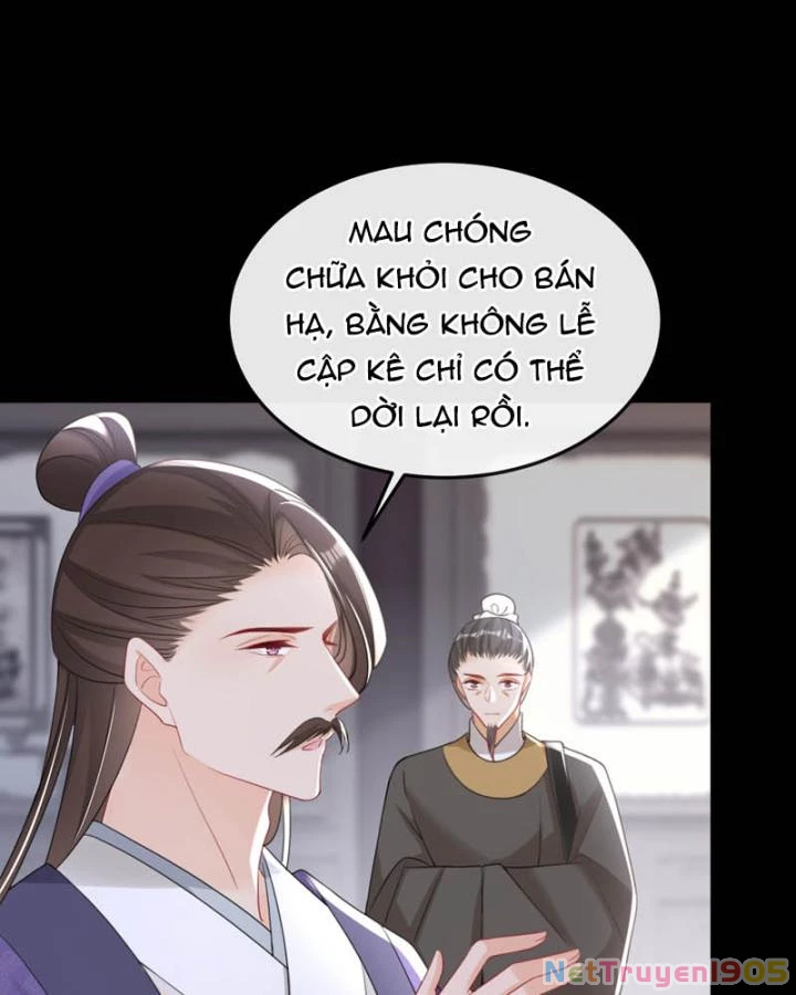 Đích Nữ Vi Mưu Chapter 52 - 12