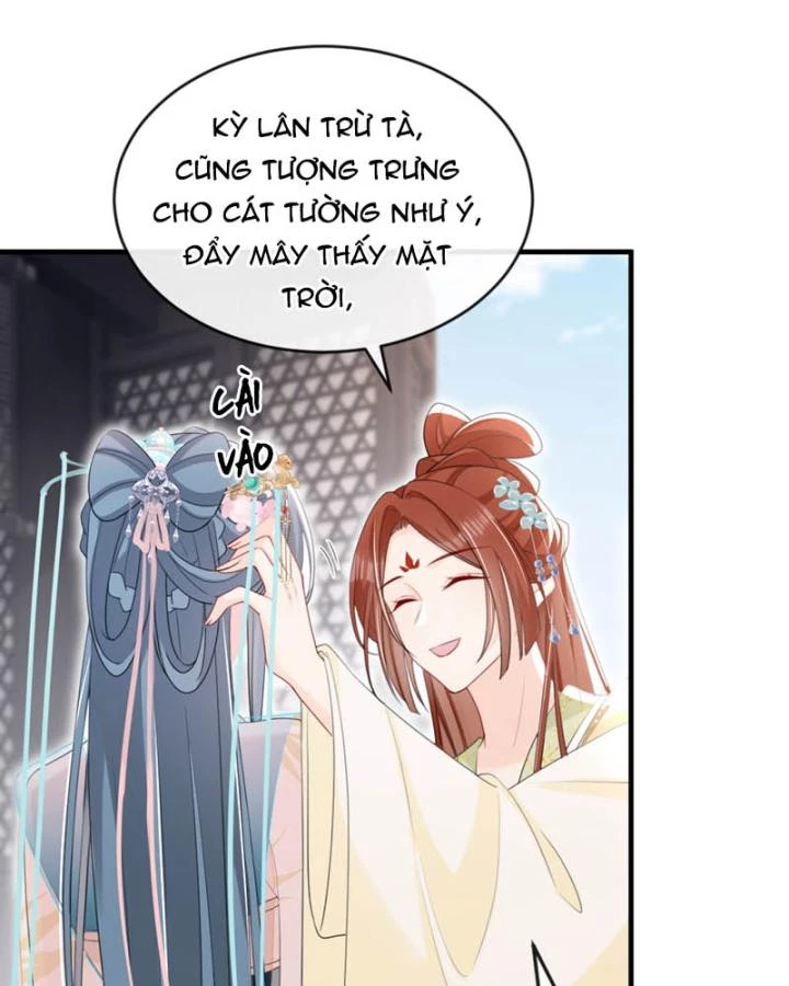 Đích Nữ Vi Mưu Chapter 52 - 35