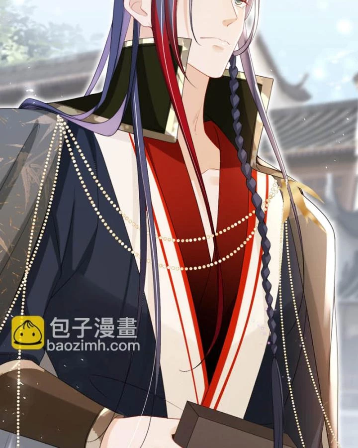 Đích Nữ Vi Mưu Chapter 52 - 66