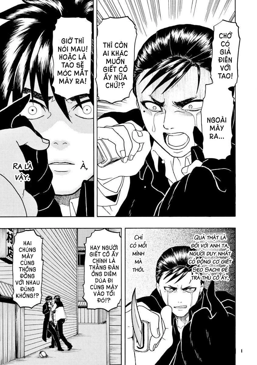 Vì Hận Tái Sinh ~Người Phụ Nữ Vì Phục Thù Mà Từ Bỏ Gương Mặt Của Mình~ Chapter 37 - 7