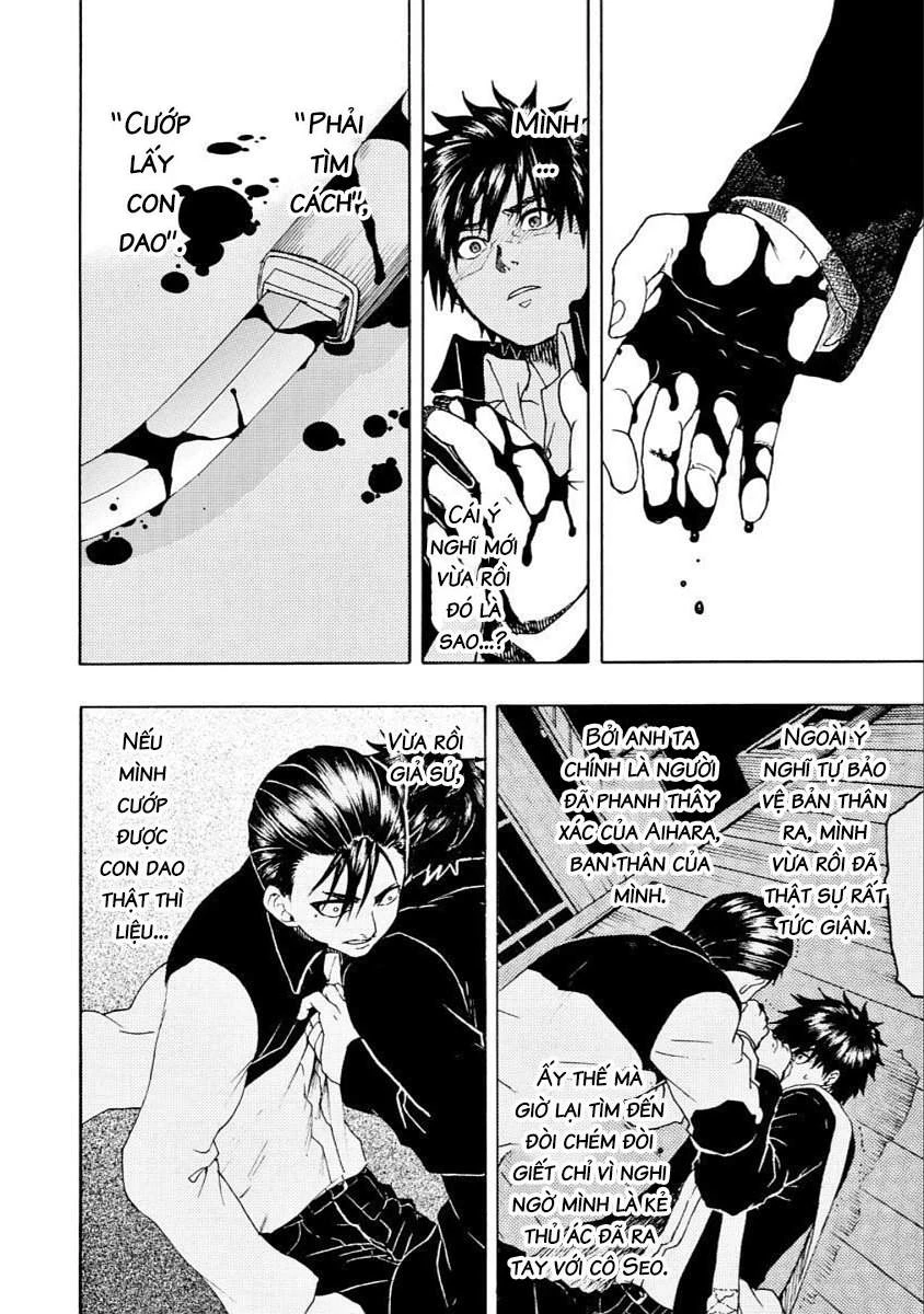 Vì Hận Tái Sinh ~Người Phụ Nữ Vì Phục Thù Mà Từ Bỏ Gương Mặt Của Mình~ Chapter 37 - 16