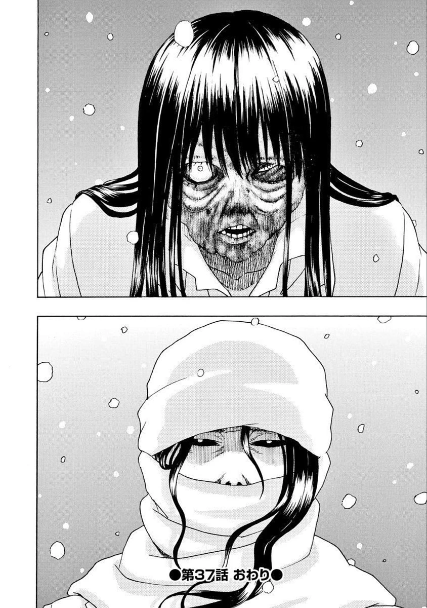 Vì Hận Tái Sinh ~Người Phụ Nữ Vì Phục Thù Mà Từ Bỏ Gương Mặt Của Mình~ Chapter 37 - 34