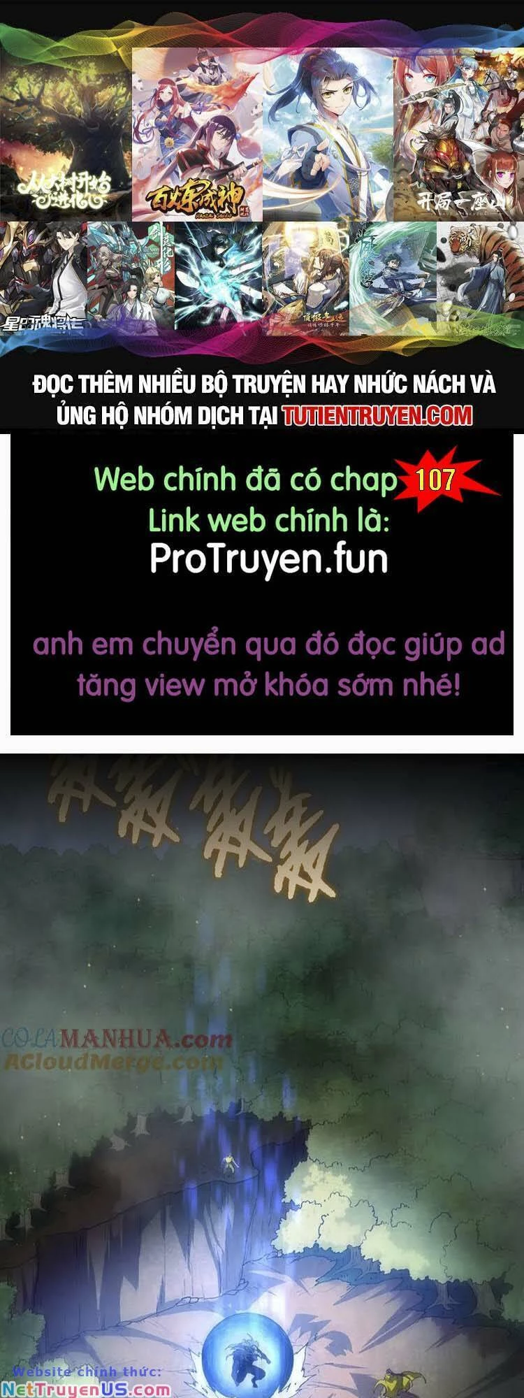 Chuyển Sinh Thành Liễu Đột Biến Chapter 106 - 1