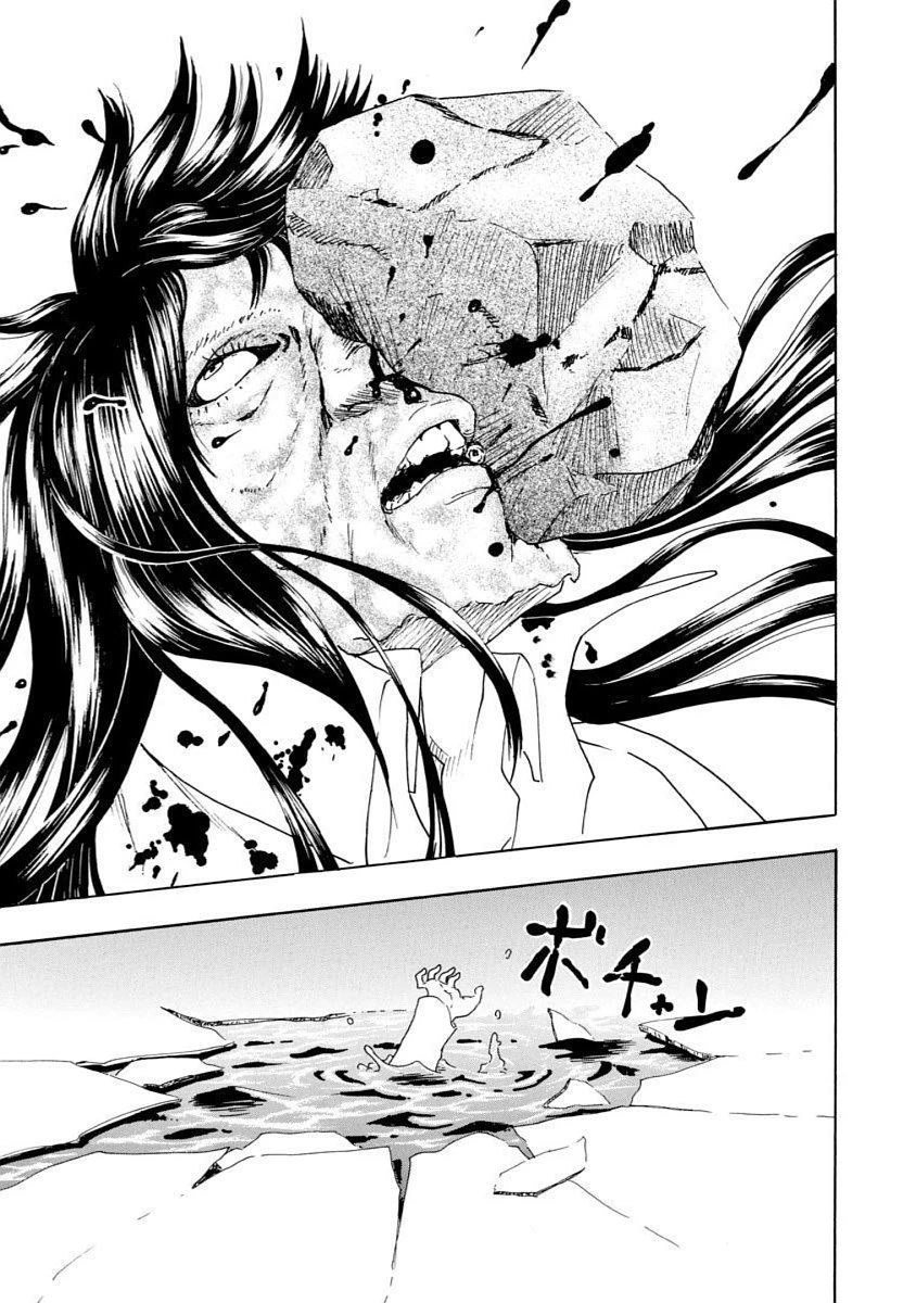 Vì Hận Tái Sinh ~Người Phụ Nữ Vì Phục Thù Mà Từ Bỏ Gương Mặt Của Mình~ Chapter 38 - 26