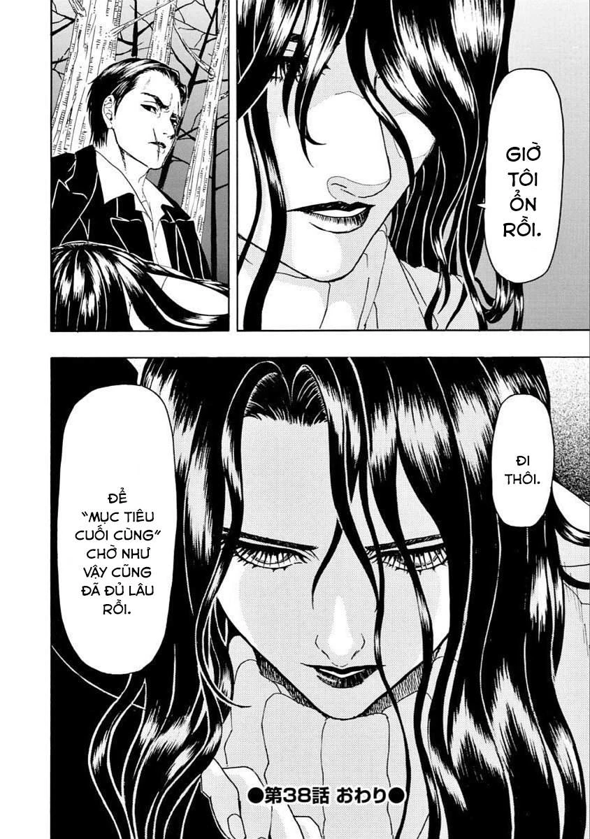 Vì Hận Tái Sinh ~Người Phụ Nữ Vì Phục Thù Mà Từ Bỏ Gương Mặt Của Mình~ Chapter 38 - 33