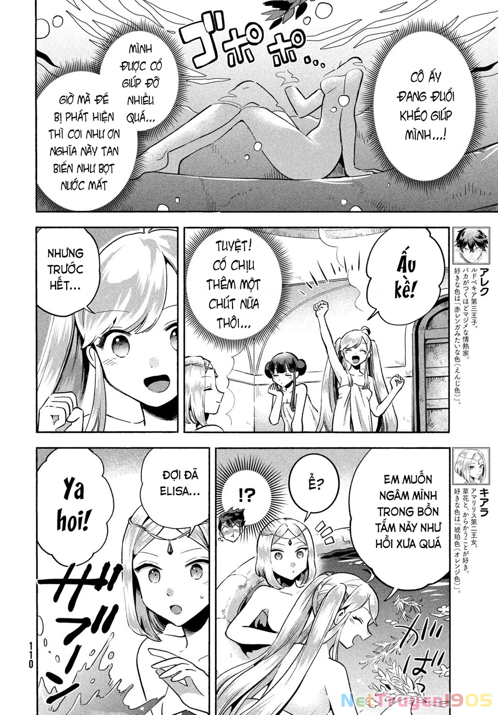 7 Nàng Công Chúa Ngủ Say Chapter 5 - 5
