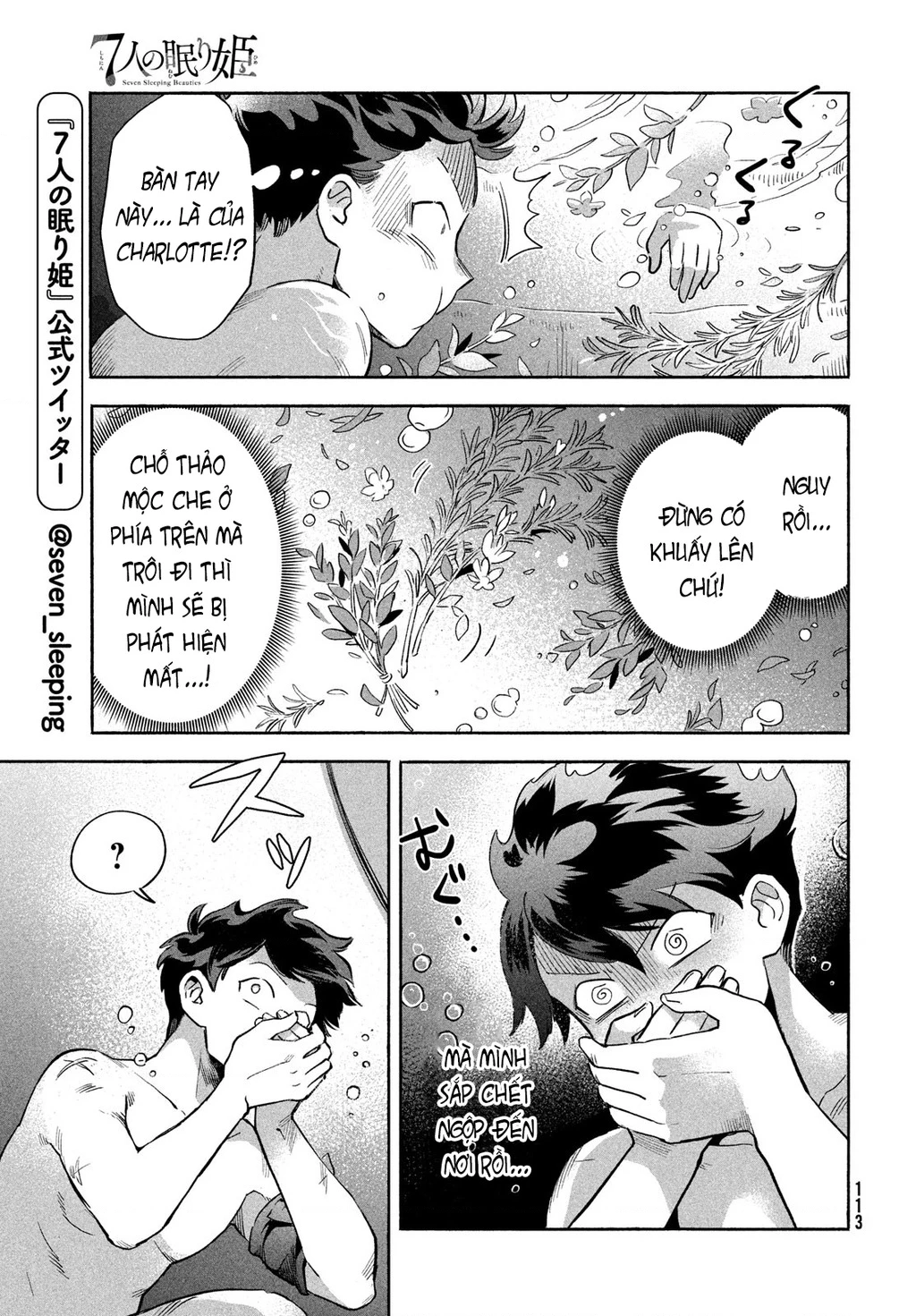 7 Nàng Công Chúa Ngủ Say Chapter 5 - 8