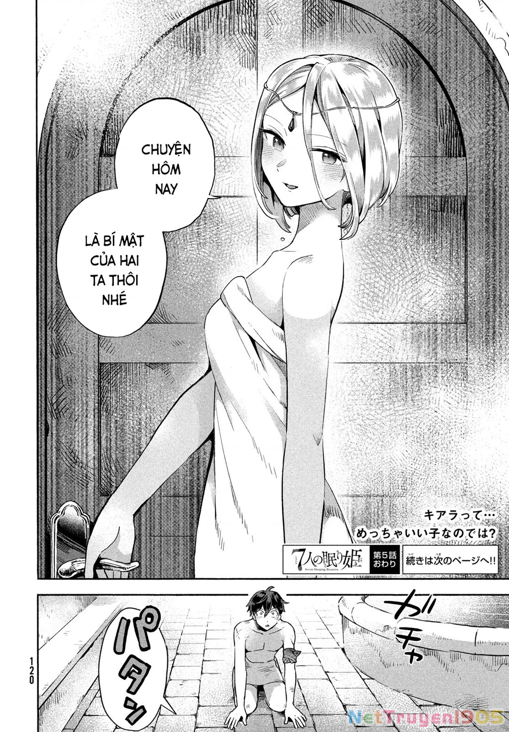 7 Nàng Công Chúa Ngủ Say Chapter 5 - 15