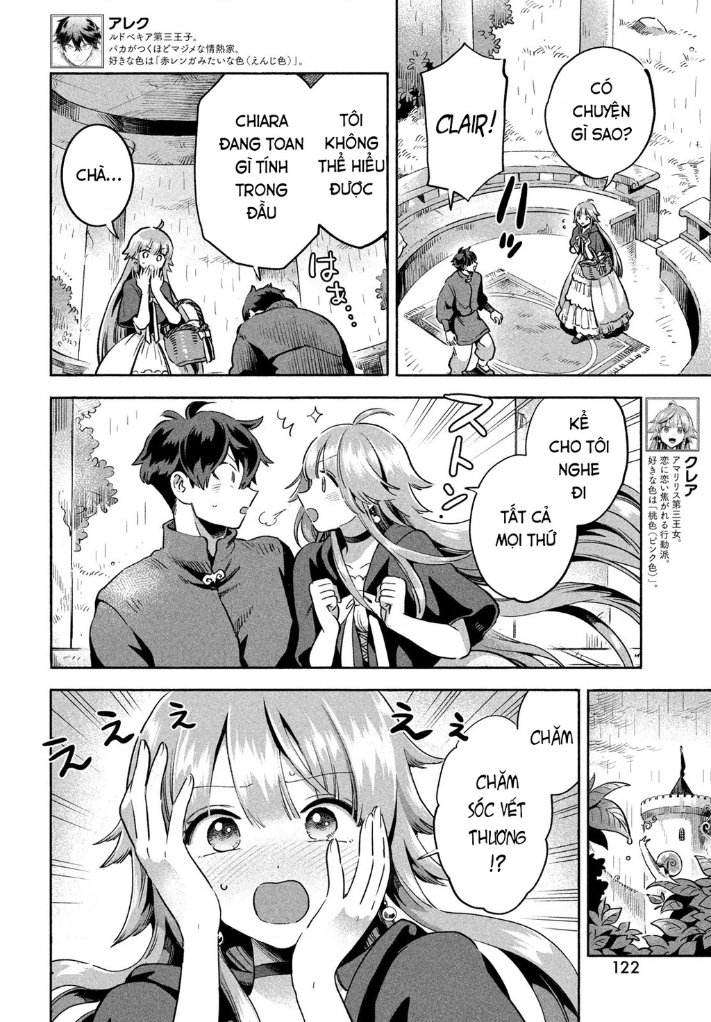 7 Nàng Công Chúa Ngủ Say Chapter 6 - 3