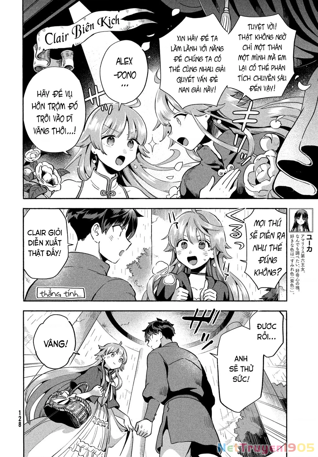 7 Nàng Công Chúa Ngủ Say Chapter 6 - 9