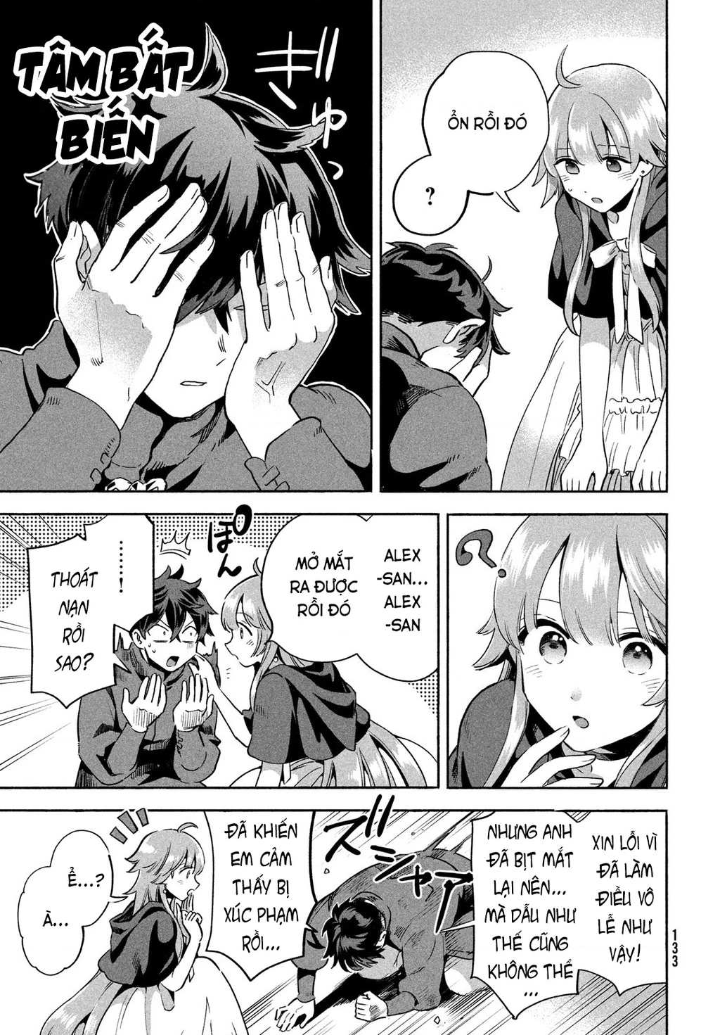 7 Nàng Công Chúa Ngủ Say Chapter 6 - 14