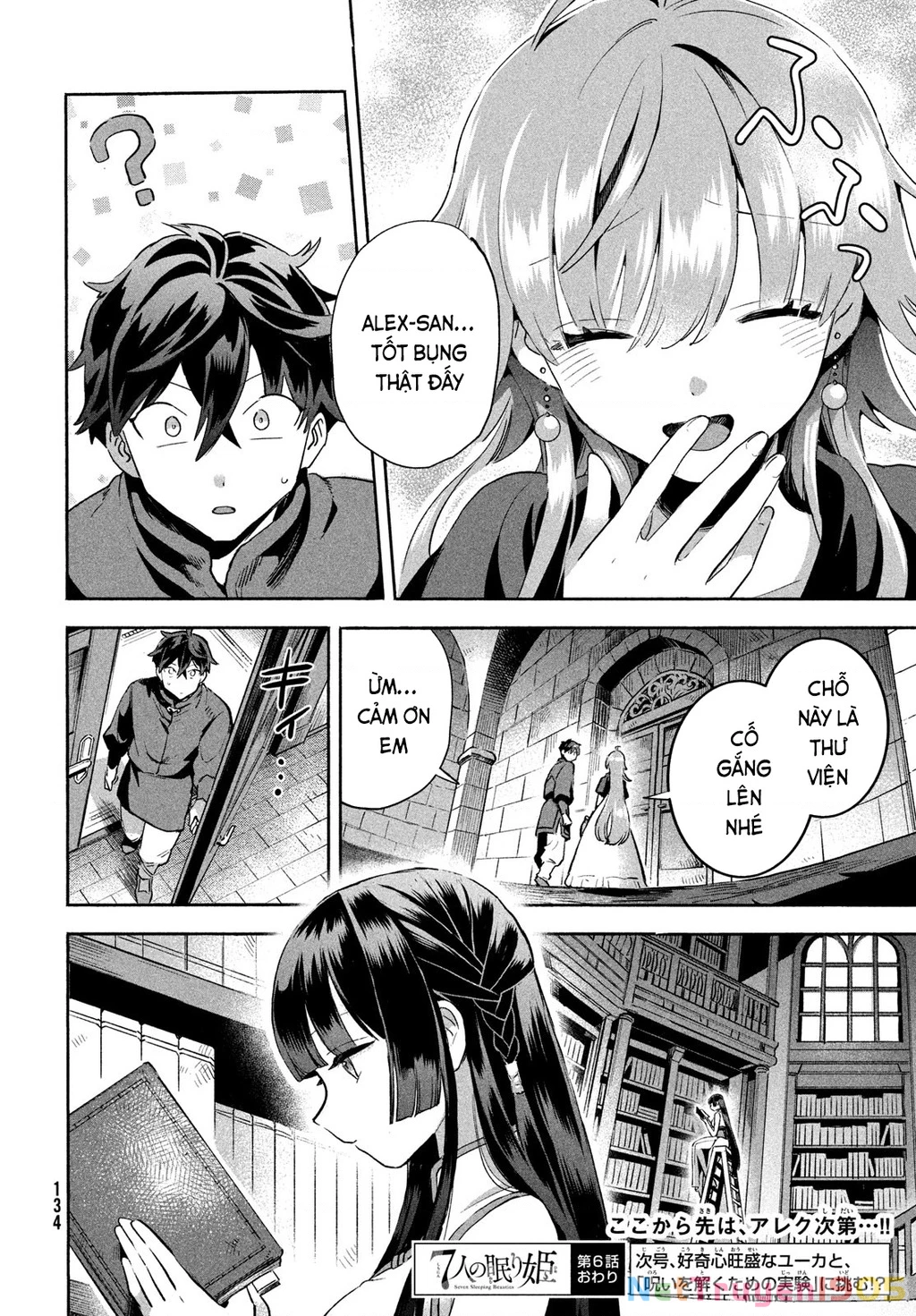 7 Nàng Công Chúa Ngủ Say Chapter 6 - 15
