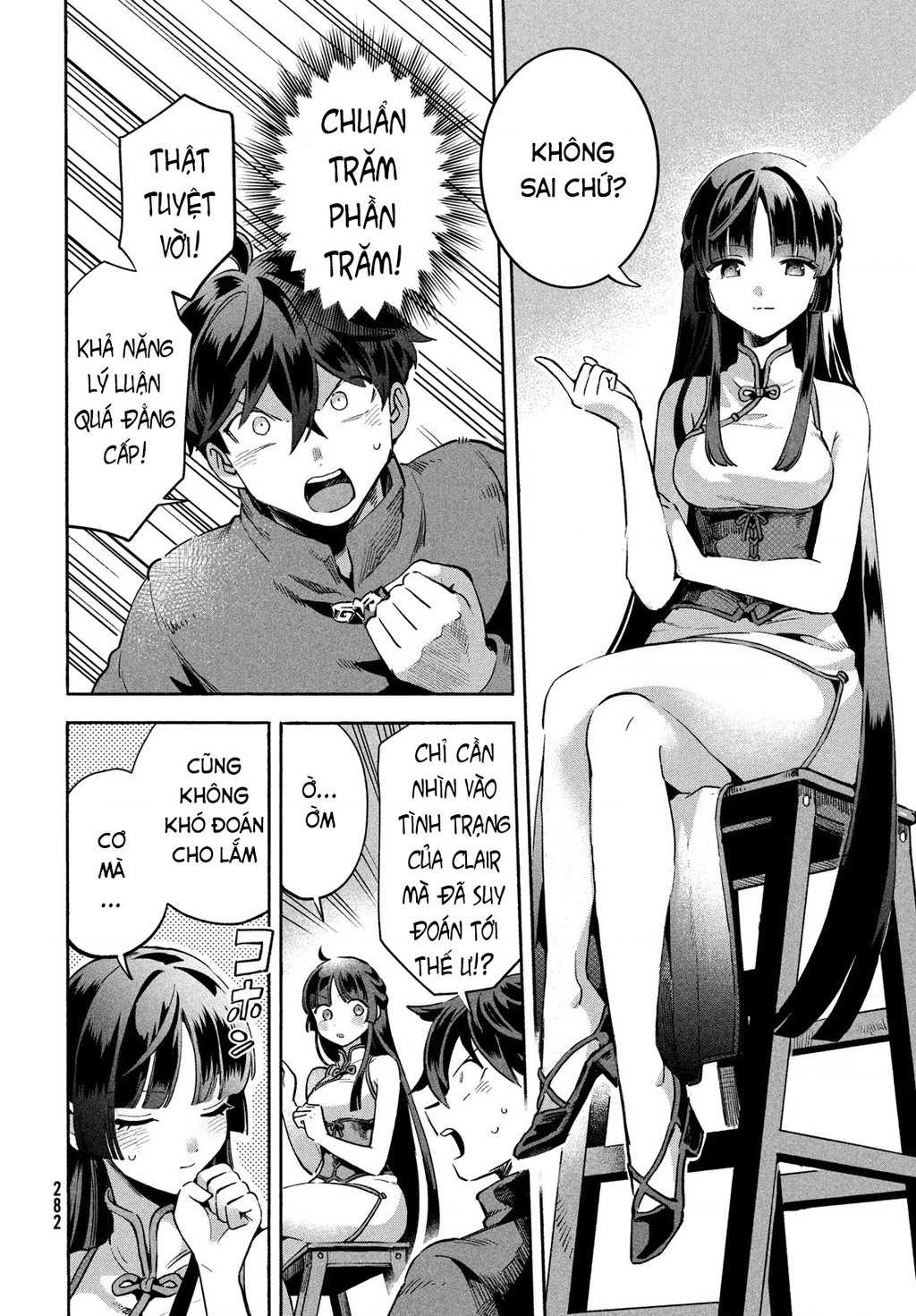 7 Nàng Công Chúa Ngủ Say Chapter 7 - 5
